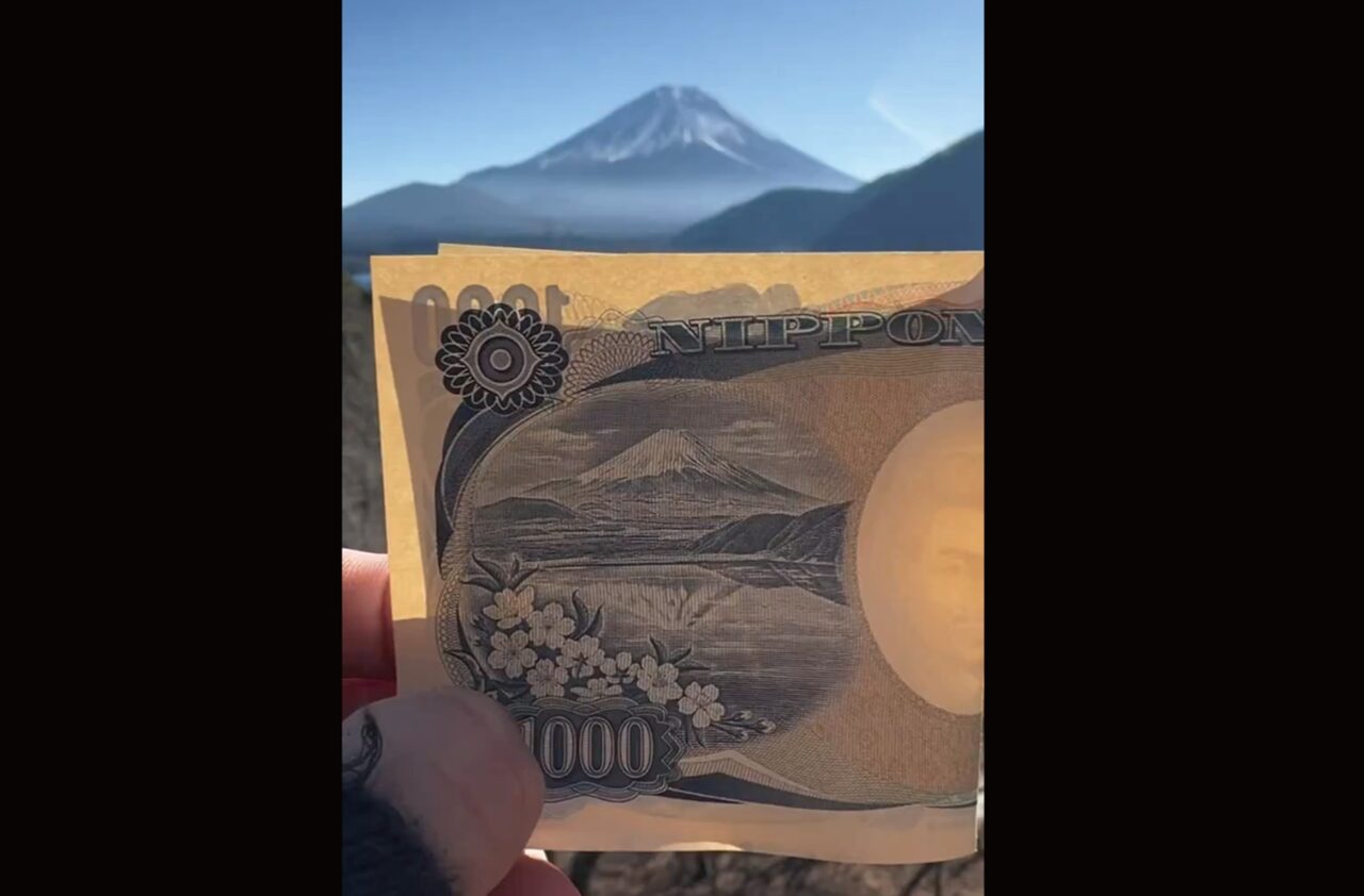 千円札で見たあの景色がそこに!『千円札に描かれた富士山』の元となった場所に広がる景色にビックリ!!
