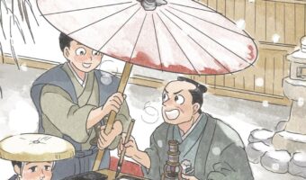 江戸時代に起きた『雪の文様』ブームの火付け役！？雪にハマったお殿様の逸話を描いたイラストが話題に