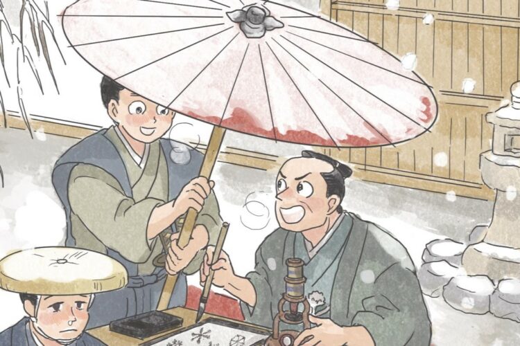 江戸時代に起きた『雪の文様』ブームの火付け役！？雪にハマったお殿様の逸話を描いたイラストが話題に