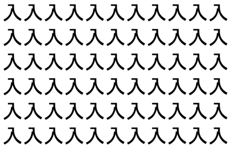 【脳トレ】「入」の中に紛れて1つ違う文字がある！？あなたは何秒で探し出せるかな？？【違う文字を探せ！】