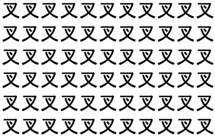 【脳トレ】「叉」の中に紛れて1つ違う文字がある！？あなたは何秒で探し出せるかな？？【違う文字を探せ！】