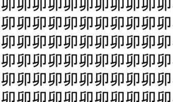 【脳トレ】「卯」の中に紛れて1つ違う文字がある！？あなたは何秒で探し出せるかな？？【違う文字を探せ！】