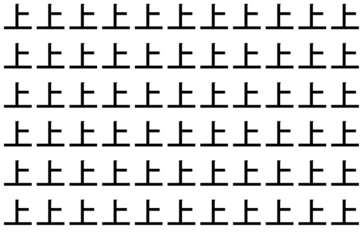 【脳トレ】「上」の中に紛れて1つ違う文字がある！？あなたは何秒で探し出せるかな？？【違う文字を探せ！】