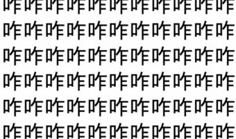 【脳トレ】「咋」の中に紛れて1つ違う文字がある！？あなたは何秒で探し出せるかな？？【違う文字を探せ！】