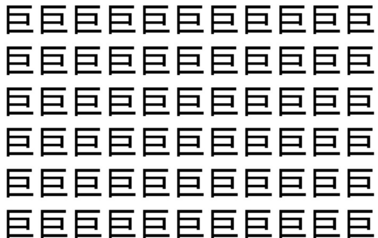 【脳トレ】「巨」の中に紛れて1つ違う文字がある！？あなたは何秒で探し出せるかな？？【違う文字を探せ！】