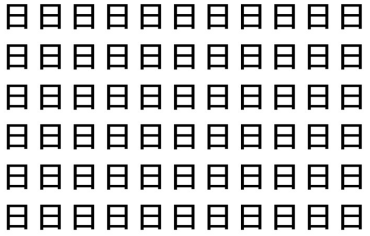【脳トレ】「日」の中に紛れて1つ違う文字がある！？あなたは何秒で探し出せるかな？？【違う文字を探せ！】