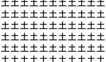 【脳トレ】「土」の中に紛れて1つ違う文字がある!?あなたは何秒で探し出せるかな??【違う文字を探せ!】