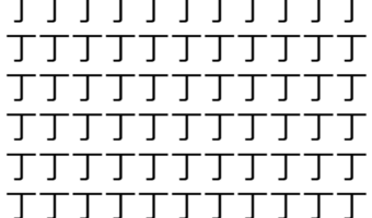 【脳トレ】「丁」の中に紛れて1つ違う文字がある!?あなたは何秒で探し出せるかな??【違う文字を探せ!】