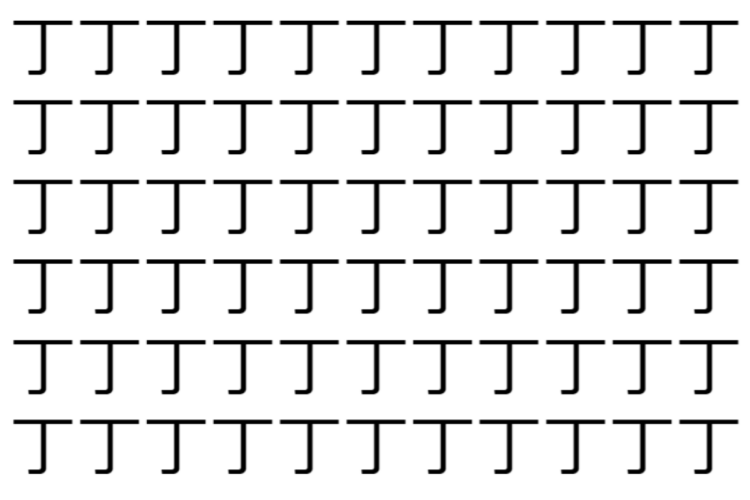 【脳トレ】「丁」の中に紛れて1つ違う文字がある！？あなたは何秒で探し出せるかな？？【違う文字を探せ！】