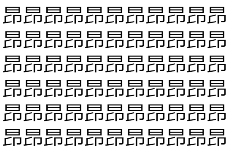 【脳トレ】「昂」の中に紛れて1つ違う文字がある！？あなたは何秒で探し出せるかな？？【違う文字を探せ！】