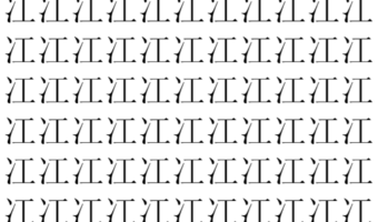 【脳トレ】「冮」の中に紛れて1つ違う文字がある!?あなたは何秒で探し出せるかな??【違う文字を探せ!】