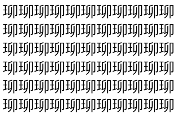 【脳トレ】「珋」の中に紛れて1つ違う文字がある！？あなたは何秒で探し出せるかな？？【違う文字を探せ！】