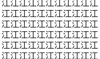【脳トレ】「江」の中に紛れて1つ違う文字がある!?あなたは何秒で探し出せるかな??【違う文字を探せ!】