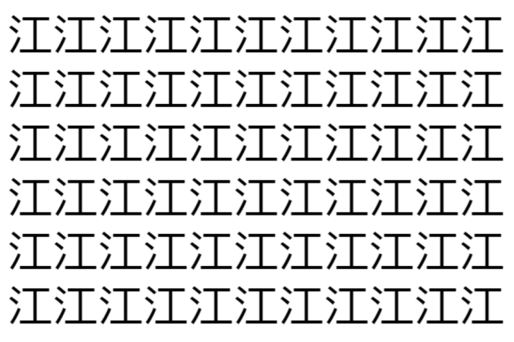 【脳トレ】「江」の中に紛れて1つ違う文字がある！？あなたは何秒で探し出せるかな？？【違う文字を探せ！】