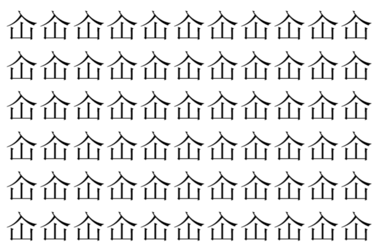 【脳トレ】「屳」の中に紛れて1つ違う文字がある！？あなたは何秒で探し出せるかな？？【違う文字を探せ！】