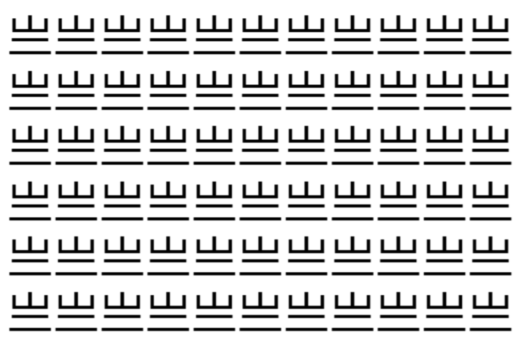 【脳トレ】「亗」の中に紛れて1つ違う文字がある！？あなたは何秒で探し出せるかな？？【違う文字を探せ！】