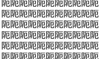 【脳トレ】「阨」の中に紛れて1つ違う文字がある！？あなたは何秒で探し出せるかな？？【違う文字を探せ！】