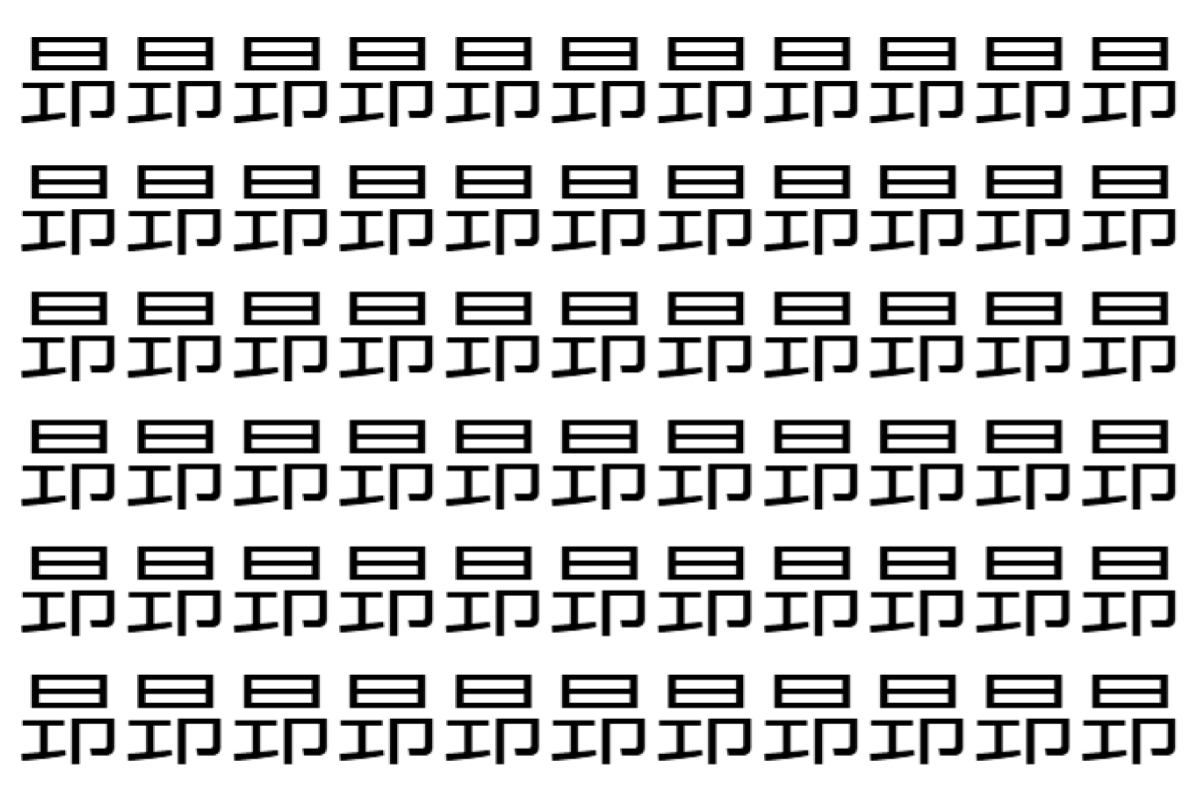 【脳トレ】「昻」の中に紛れて1つ違う文字がある!?あなたは何秒で探し出せるかな??【違う文字を探せ!】