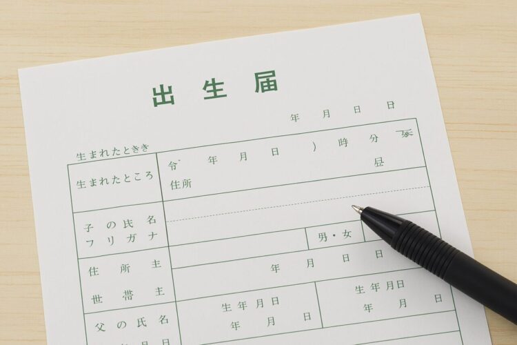 待望の第一子の出生届を義母が勝手に！？子供の名前をめぐる嫁姑対決の行方は？