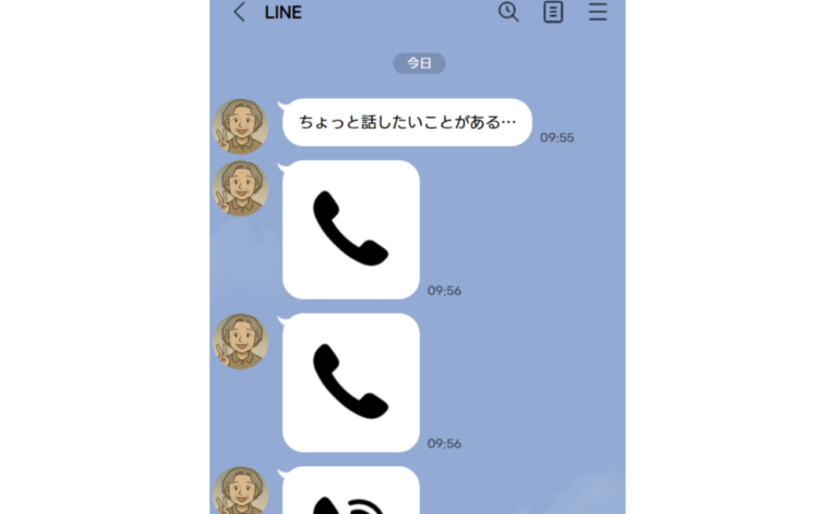 義母の口から「浮気してるわよ」──まさかのタレコミ劇に震えた夜