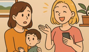 私を“無料ベビーシッター”扱いしたママ友の末路とは？