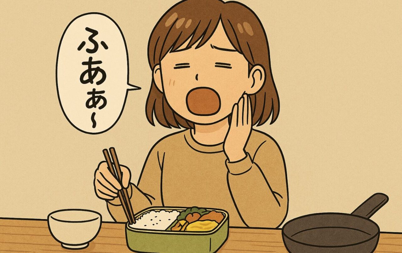 otto-bentou