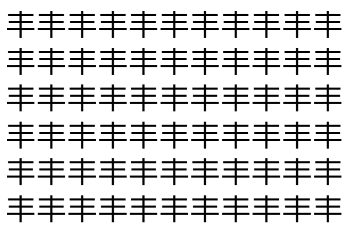 【脳トレ】「丰」の中に紛れて1つ違う文字がある!?あなたは何秒で探し出せるかな??【違う文字を探せ!】