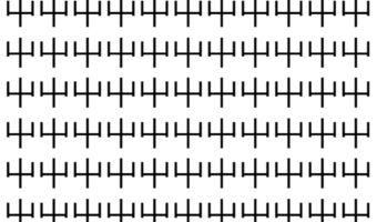【脳トレ】「屮」の中に紛れて1つ違う文字がある!?あなたは何秒で探し出せるかな??【違う文字を探せ!】