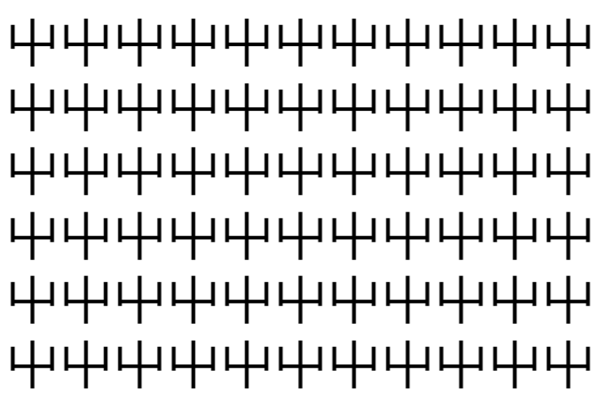 【脳トレ】「屮」の中に紛れて1つ違う文字がある!?あなたは何秒で探し出せるかな??【違う文字を探せ!】