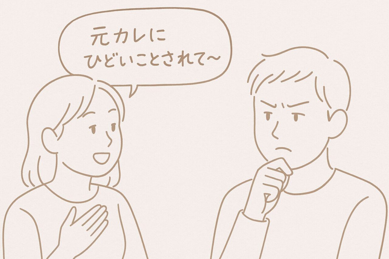 jirai-muisiki
