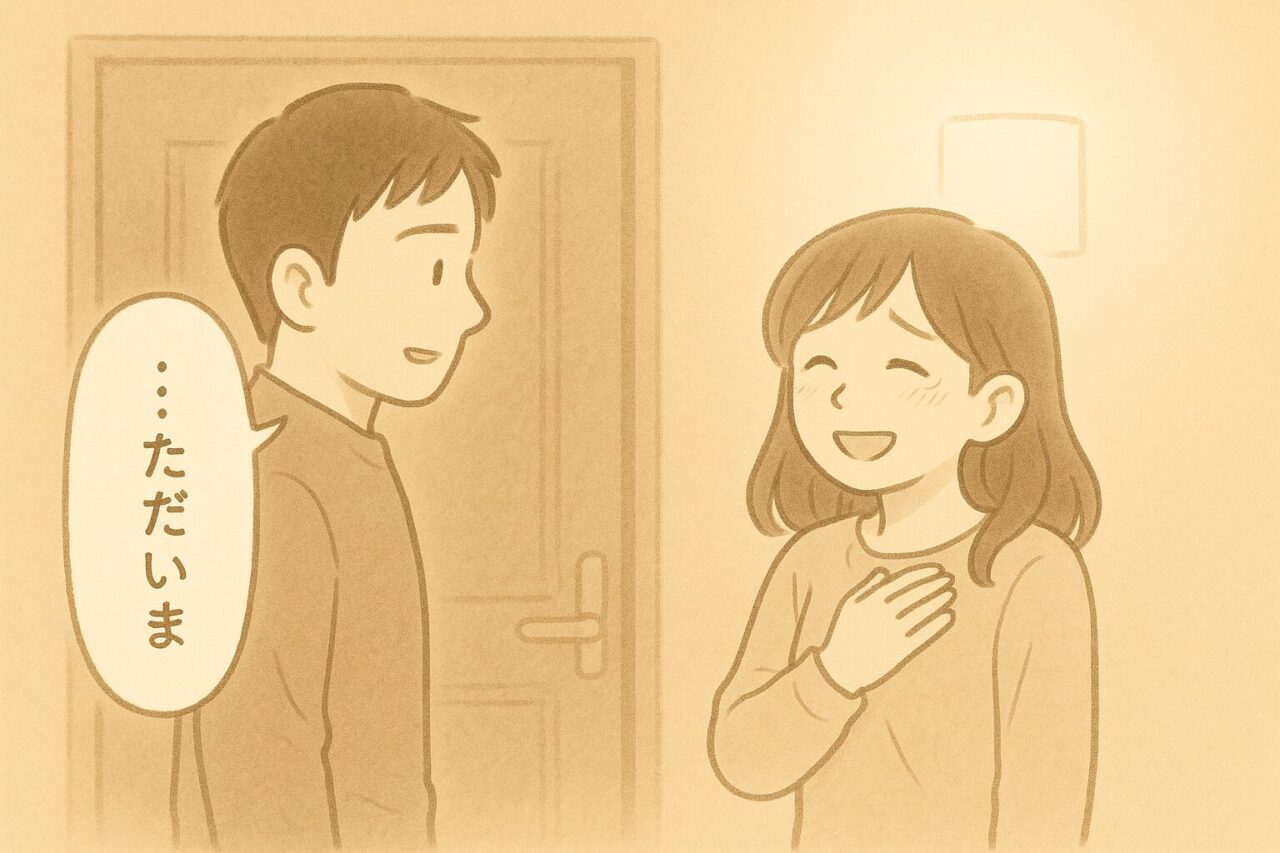 kanndou-kennka
