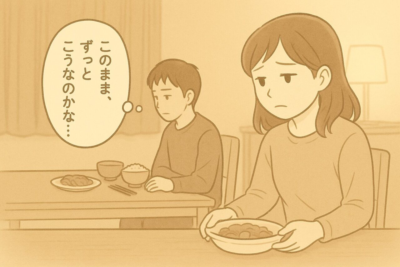 kanndou-kennka