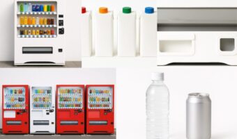 【日本人の9割が知らない!?】自販機にまつわるクイズ4問!自販機の“あそこ”の名前わかる?