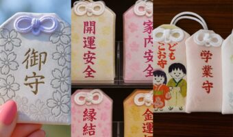 【あなたは大丈夫？】お守りの正しい持ち方！効果を引き出す5つの法則