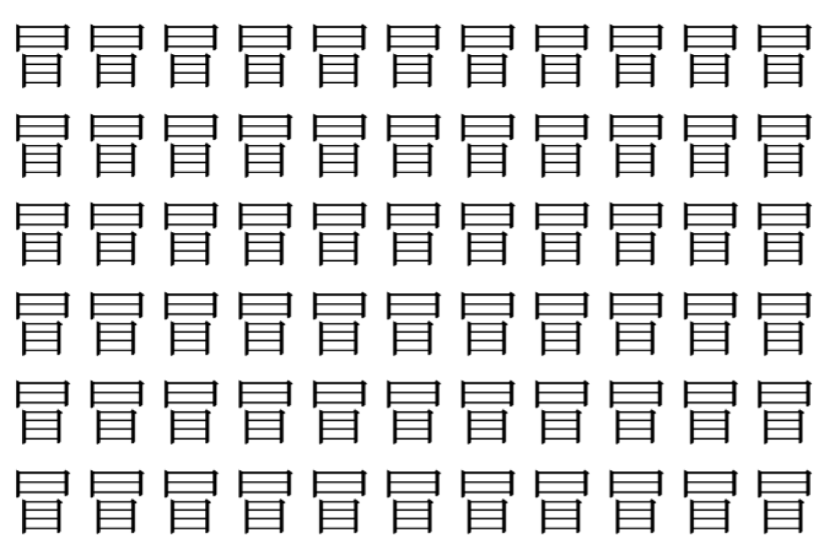 【脳トレ】「冒」の中に紛れて1つ違う文字がある!?あなたは何秒で探し出せるかな??【違う文字を探せ!】