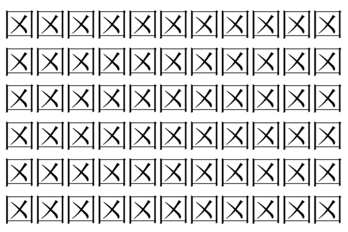 【脳トレ】「龱」の中に紛れて1つ違う文字がある！？あなたは何秒で探し出せるかな？？【違う文字を探せ！】