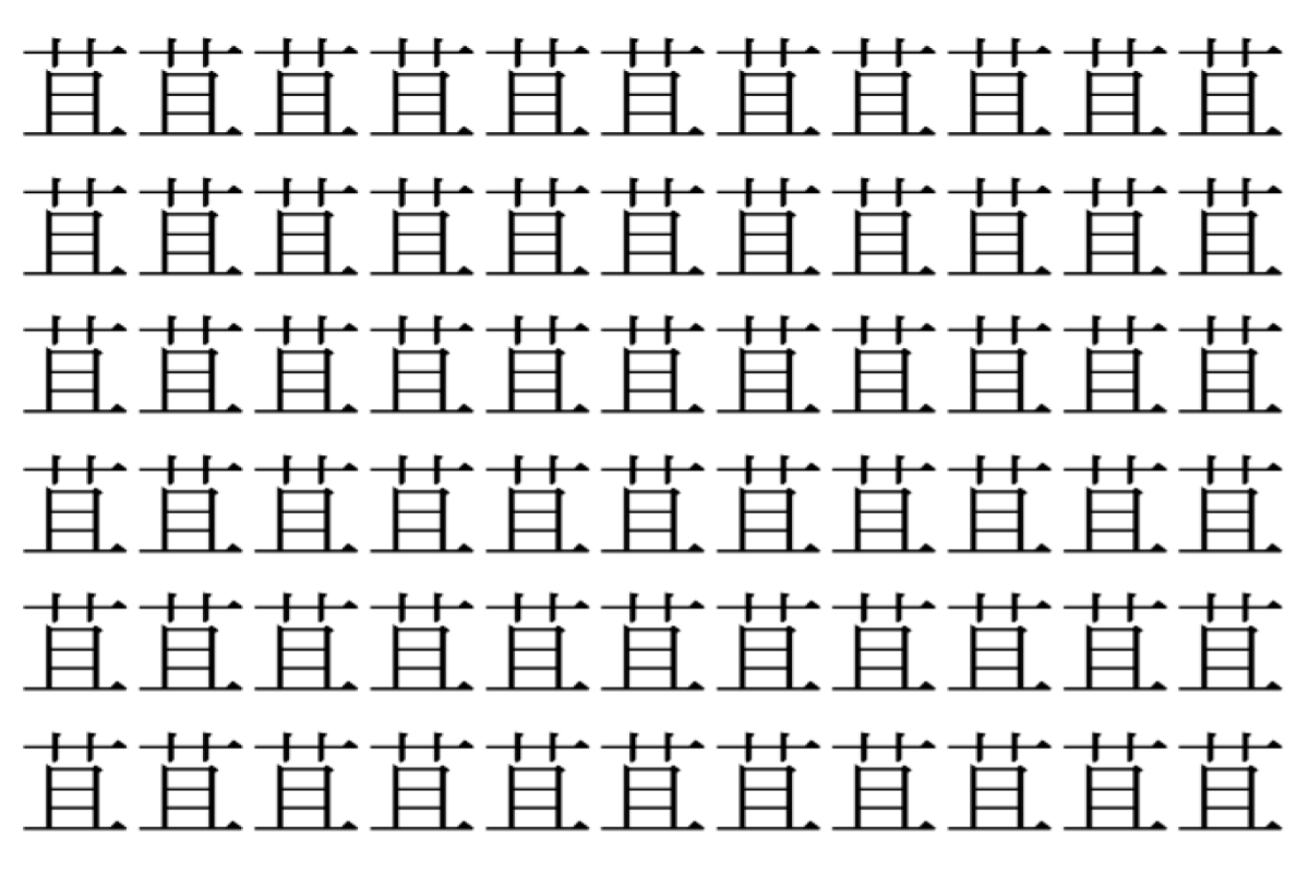 【脳トレ】「苴」の中に紛れて1つ違う文字がある！？あなたは何秒で探し出せるかな？？【違う文字を探せ！】