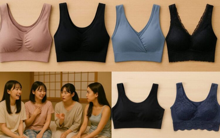 旅行先の女子部屋、「ナイトブラ派vsノーブラ派」の静かな攻防