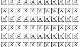 【脳トレ】「区」の中に紛れて1つ違う文字がある！？あなたは何秒で探し出せるかな？？【違う文字を探せ！】