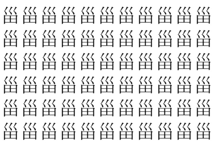 【脳トレ】「甾」の中に紛れて1つ違う文字がある！？あなたは何秒で探し出せるかな？？【違う文字を探せ！】