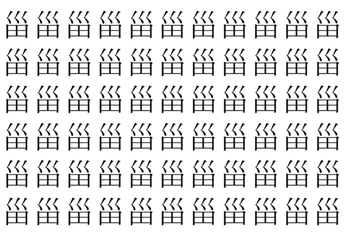 【脳トレ】「甾」の中に紛れて1つ違う文字がある!?あなたは何秒で探し出せるかな??【違う文字を探せ!】