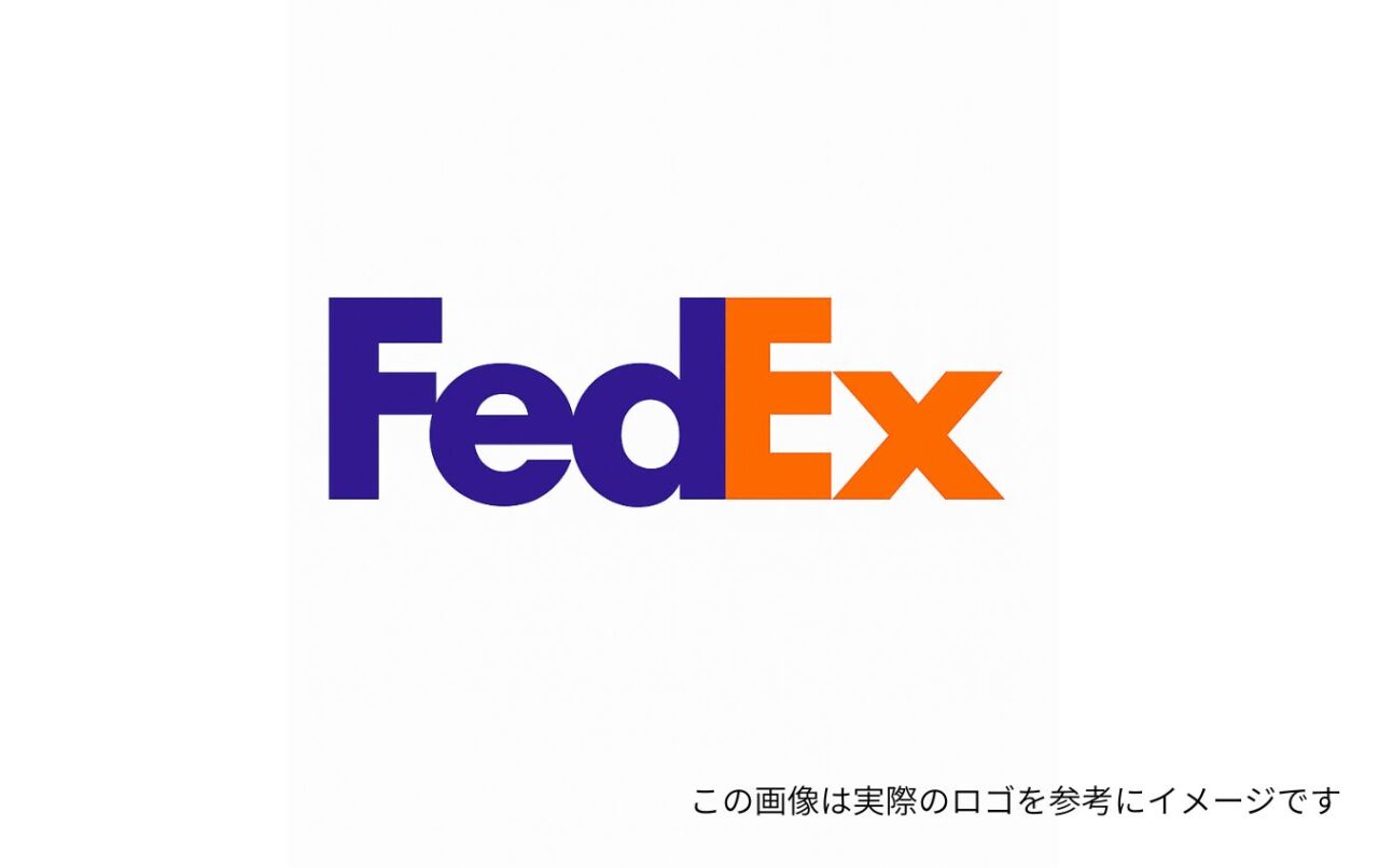 fedex-logo