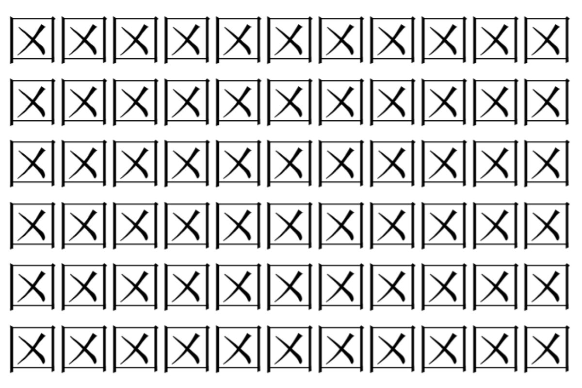 【脳トレ】「龱」の中に紛れて1つ違う文字がある！？あなたは何秒で探し出せるかな？？【違う文字を探せ！】