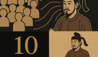 【都市伝説】聖徳太子は同時に10人の話を聞いた？伝説の正体を解説
