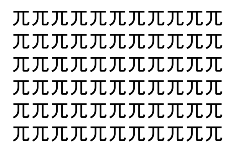 【脳トレ】「兀」の中に紛れて1つ違う文字がある！？あなたは何秒で探し出せるかな？？【違う文字を探せ！】