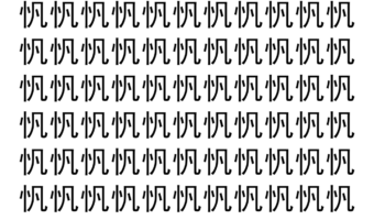 【脳トレ】「忛」の中に紛れて1つ違う文字がある！？あなたは何秒で探し出せるかな？？【違う文字を探せ！】