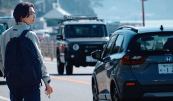 HELLY HANSEN PRESS DIARY