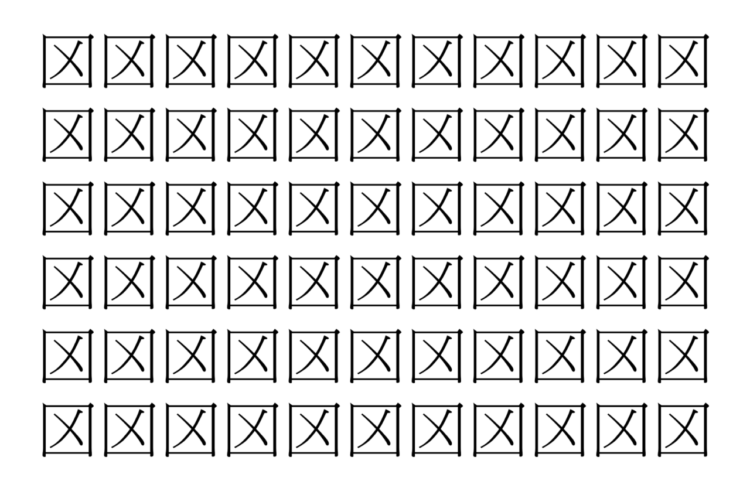 【脳トレ】「龱」の中に紛れて1つ違う文字がある！？あなたは何秒で探し出せるかな？？【違う文字を探せ！】