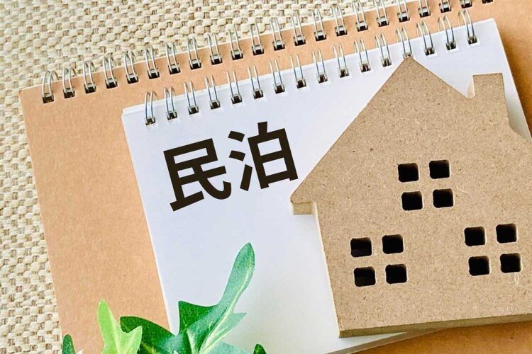 民泊あるある！？クレームのメールかと思いきや・・・テレビの「音トラブル」の意外な結末