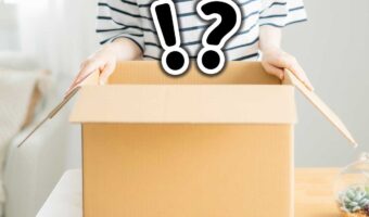 仕事帰りに届いていた「置き配」を何気なく開封・・・翌朝気づいたまさかの事実に青ざめた話